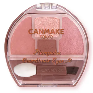 櫻坂46・守屋麗奈さんの“ナチュ盛りメイク”を全公開 PhotoGallery_1_28