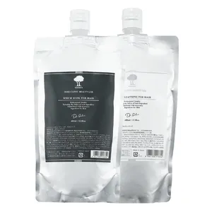 大人の髪悩みはホームケアで解消！ 最新ヘアケア技術 PhotoGallery_1_39