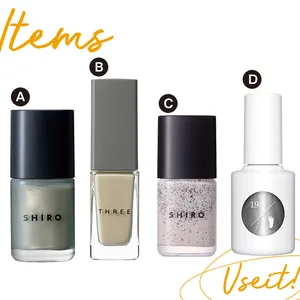 山本舞香　夏ネイルデザイン①　使用アイテム