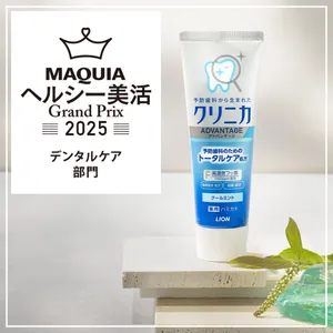 クリニカ　ライオン