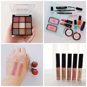 ダイソーコスメ「U R GLAM」GALLERY_1_8