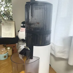 ヒューロム コールドプレスジューサー H70FT 口コミ