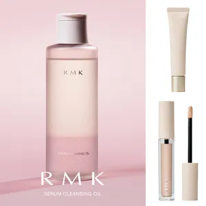 RMK 新作 クレンジングオイル ハイライター ティント