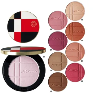 SHISEIDO（シセイドウ）カラー+グロウ エンハンサー