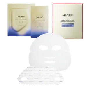 バイタルパーフェクション Lディファイン ラディアンス フェイスマスク（医薬部外品） 6セット ¥13200／SHISEIDO