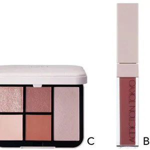 与田祐希さん×2025上半期ヒットコスメ PhotoGallery_1_15