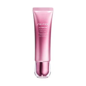 SHISEIDO アルティミューン パワライジング  ハンドクリーム