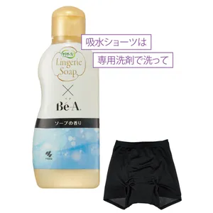 サラサーティ ランジェリー用洗剤×Bé-A〈ベア〉吸水ショーツ ¥6050／サラサーティ×Bé-A〈ベア〉（5/25発売）