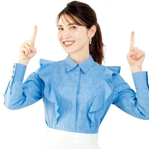 日本一忙しい医師・友利新をもっとよく知るBOOK PhotoGallery_1_40