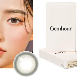 2025注目の韓国最旬トレンドスキンケア＆メイク PhotoGallery_1_11