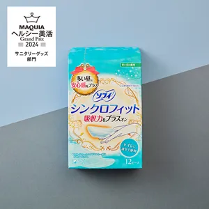 フェムテックGALLERY_1_20