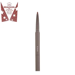 【MAQUIAベストコスメ2022下半期】GALLERY_1_22