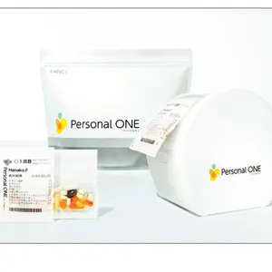 基本栄養検査キット（尿検査）￥5500、パーソナルワン￥4000〜