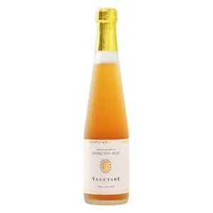 【キレイになれる贈り物】食べて飲んでキレイになる！「絶品フード＆ドリンク」PhotoGallery_1_3