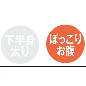 話題の「HIITトレーニング」って何？_1_19