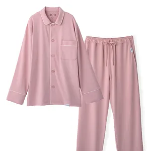 マキア　山本舞香　ヘルシー美活　ReD　リカバリーパジャマ