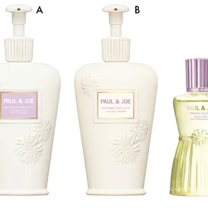  本田翼さんの全身保湿ケア＆愛用コスメ PhotoGallery_1_17