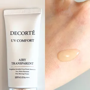 推しコス　マキアエディター 　コスメデコルテ　コスメデコルテ UV コンフォート エアリートランスペアレント　スウォッチ