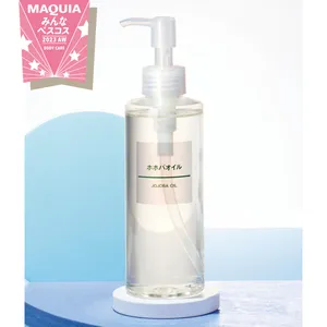 みんなのベスコス2023年下半期 PhotoGallery_1_27