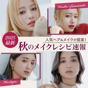 山本舞香GALLERY_1_17