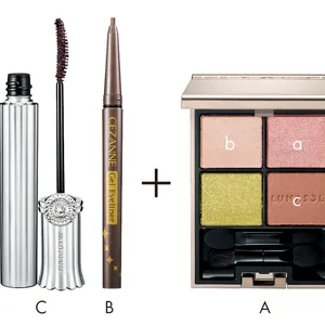 憧れブランドの春新色アイパレットを使い倒し PhotoGallery_1_53