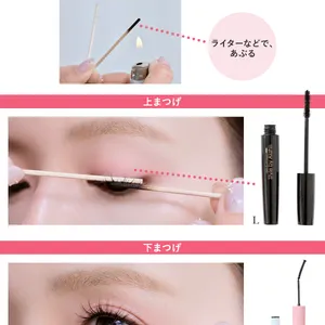 SAKURA風チョンスンメイクのやり方10