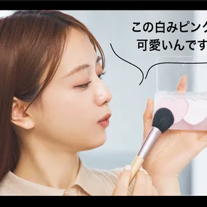 美肌にこだわる４人の「ベースメイクの全貌」大公開 PhotoGallery_1_42