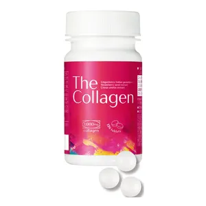 ザ・コラーゲン〈タブレット〉 126粒入り ￥3240（編集部調べ）／資生堂薬品