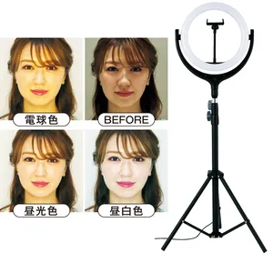 LEDリングライト