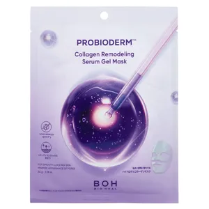 プロバイオダーム™ コラーゲンリモデリングゲルマスク