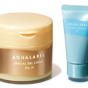 最新スキンケアニュース｜MEGUMIさんプロデュース「オレリー」etc. PhotoGallery_1_4