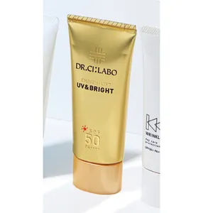 2024ブライトニング＆UV速報 PhotoGallery_1_19