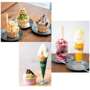 おすすめのグルメGALLERY_1_14