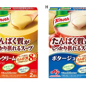 クノール® たんぱく質がしっかり摂れるスープ 