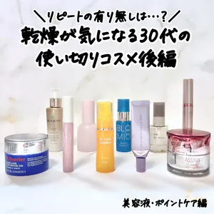 【無印良品】GALLERY_1_11