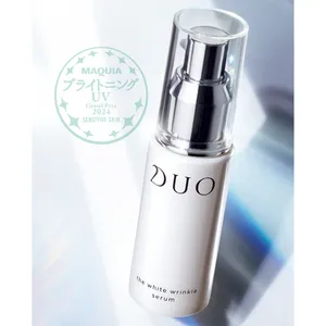 『MAQUIA ブライトニング・UV グランプリ2024』PhotoGallery_1_9