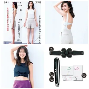 【産後ダイエット】体型をキープするためのポイントは？ 先輩ママたちが妊娠中・出産後に心がけたこと