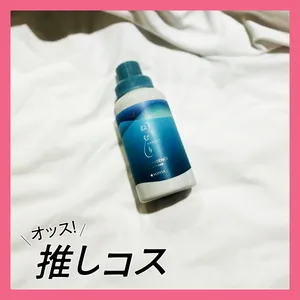 マキアエディターズの「オッス！推しコス」GALLERY_1_3