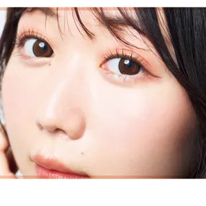 時短でも可愛い！ オフの日アイ