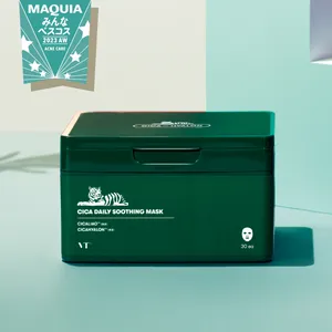 みんなのベスコス2023年下半期 PhotoGallery_1_10