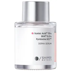 美賢者愛用！お守りコスメ50選｜ニキビや炎症、メンタルにも効くコスメ  PhotoGallery_1_9