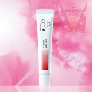 【MAQUIAベストコスメ2024下半期】PhotoGallery_1_45