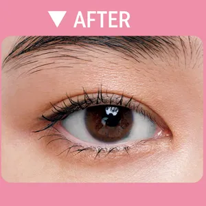 アイメイク 奥二重 長井かおり  仕上がり アフター