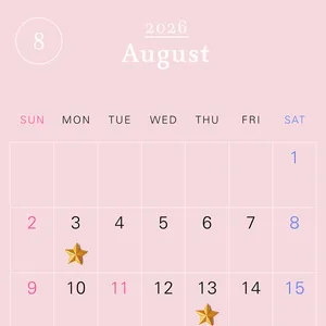 2026年の一粒万倍日カレンダー 2026年8月　開運　吉日　