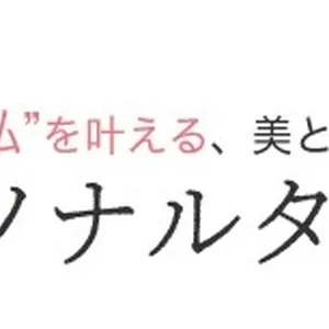 【星座別】運勢＆占いGALLERY_1_19