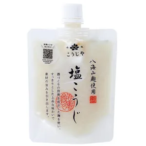 腸活の最前線＆基本を解説！ PhotoGallery_1_3