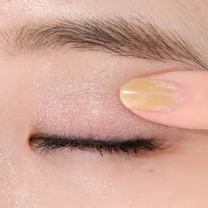 【一重メイク】トレンドアイシャドウを使ったメイクのやり方 GALLERY_1_6