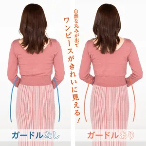 私を美しくする「下着」のはなし GALLERY_1_33