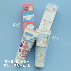 ポール & ジョー ハンドクリーム C