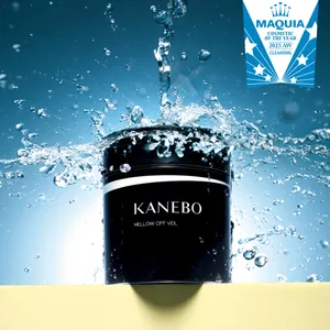 MAQUIAベストコスメ2023下半期 PhotoGallery_1_36